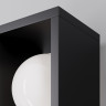 Ландшафтный светильник MAYTONI SLATE O483FL-L10GF3K