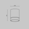 Потолочный светильник MAYTONI ORLO C085CL-9W3K-W