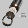 Трековый светильник MAYTONI FOCUS LED EXILITY X TR243-4-18WTW-DSZ-B