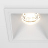 Встраиваемый светильник MAYTONI ALFA LED DL043-01-10W3K-SQ-W