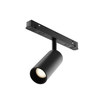 Трековый светильник MAYTONI FOCUS LED TR032-4-5W3K-S-DS-B
